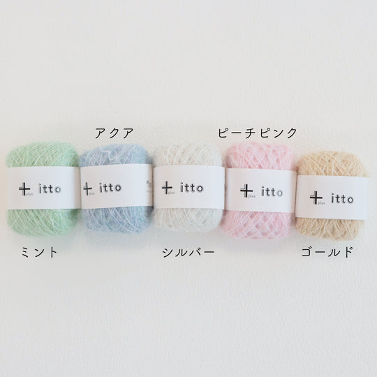 sawada itto：サワダイット-プラスイット+itto-ハナハナ