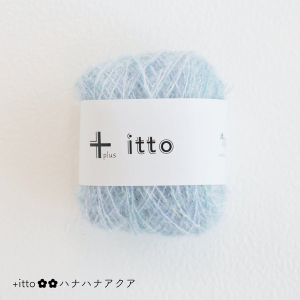 sawada itto：サワダイット-Liion-ハナハナシュシュ