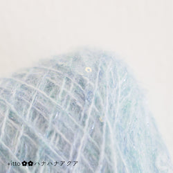 sawada itto：サワダイット-プラスイット+itto-ハナハナ