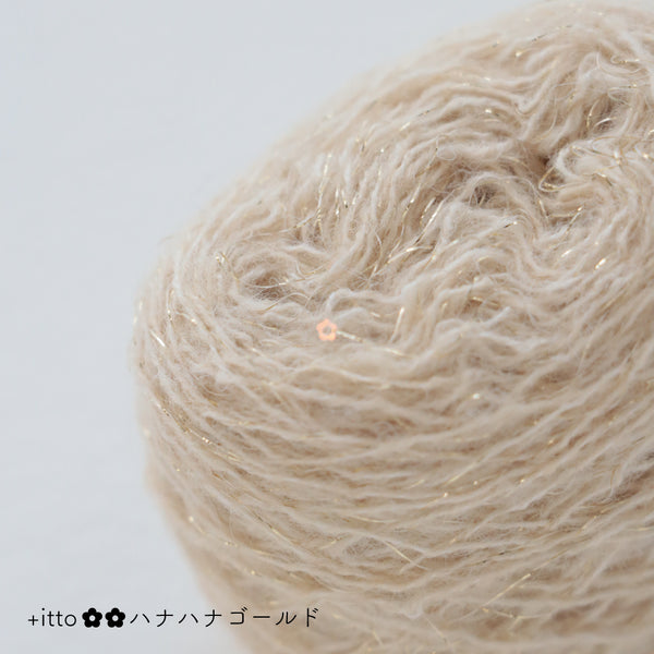 sawada itto：サワダイット-プラスイット+itto-ハナハナ