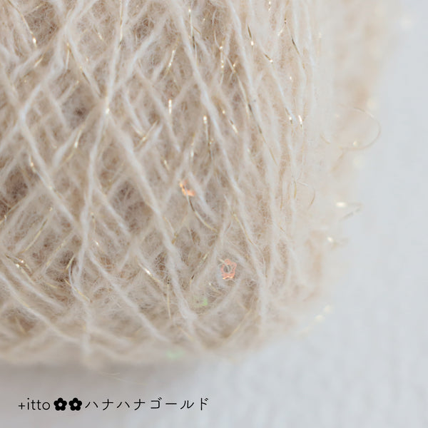 sawada itto：サワダイット-プラスイット+itto-ハナハナ