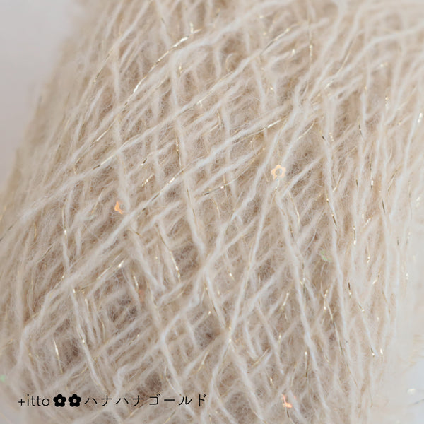 sawada itto：サワダイット-Liion-ハナハナシュシュ