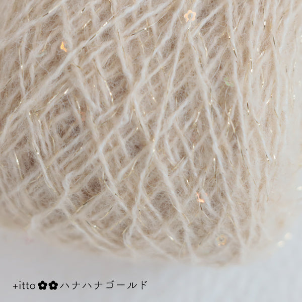 sawada itto：サワダイット-プラスイット+itto-ハナハナ