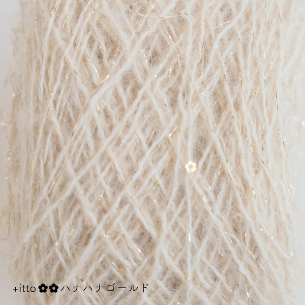 sawada itto：サワダイット-プラスイット+itto-ハナハナ