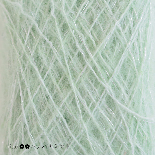 sawada itto：サワダイット-Liion-ハナハナシュシュ