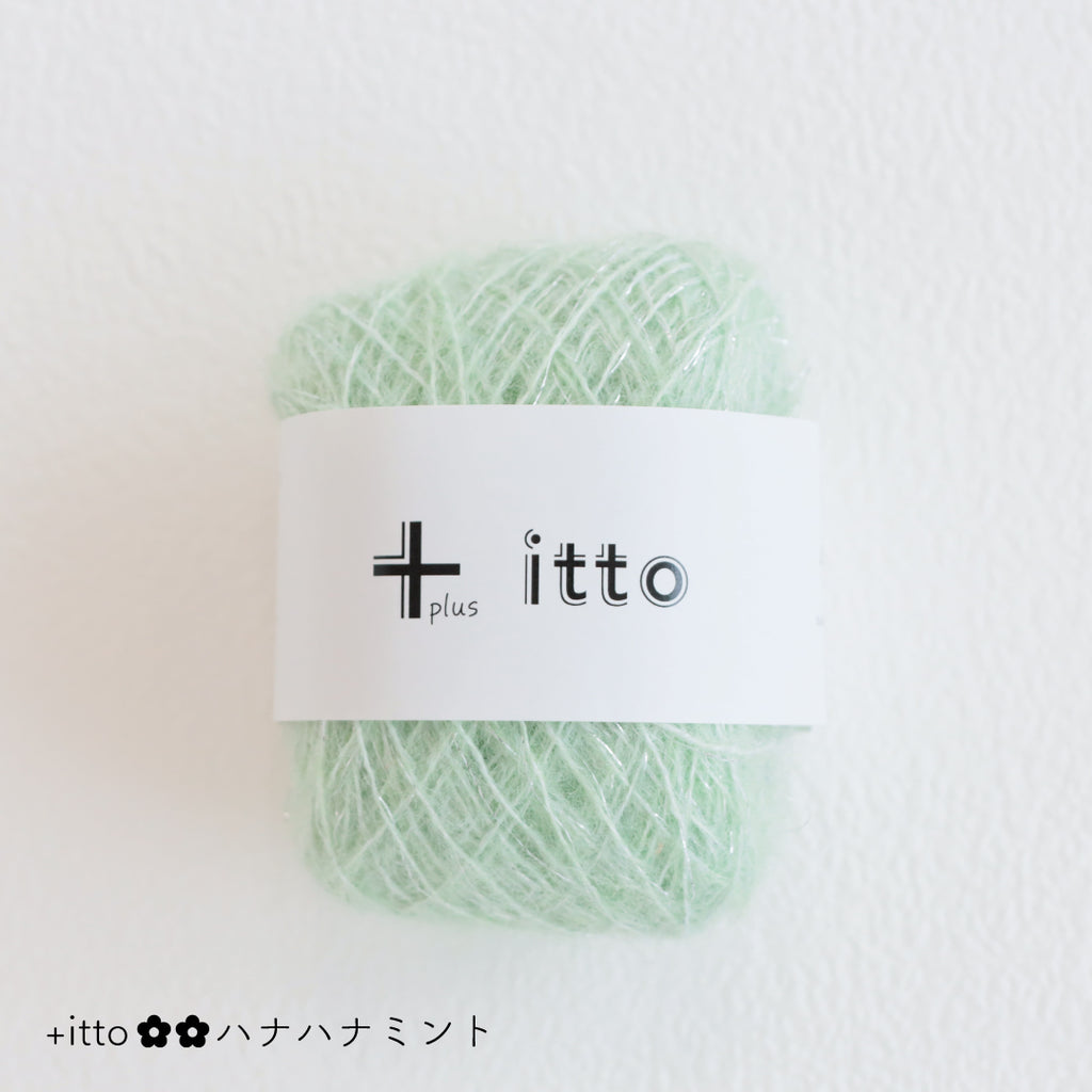 sawada itto：サワダイット-プラスイット+itto-ハナハナ