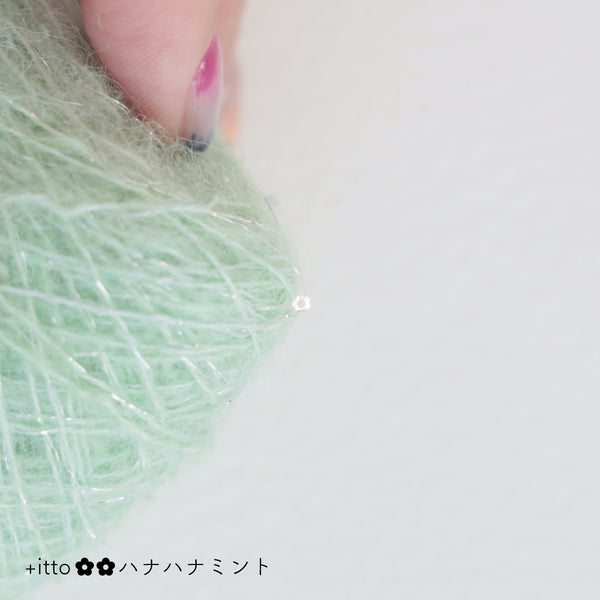 sawada itto：サワダイット-プラスイット+itto-ハナハナ