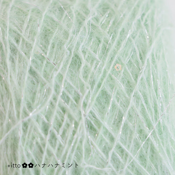 sawada itto：サワダイット-プラスイット+itto-ハナハナ