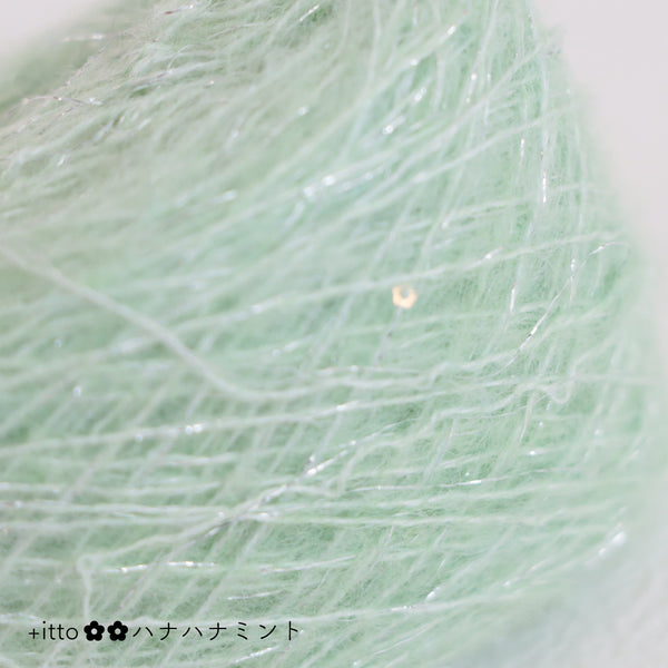 sawada itto：サワダイット-プラスイット+itto-ハナハナ