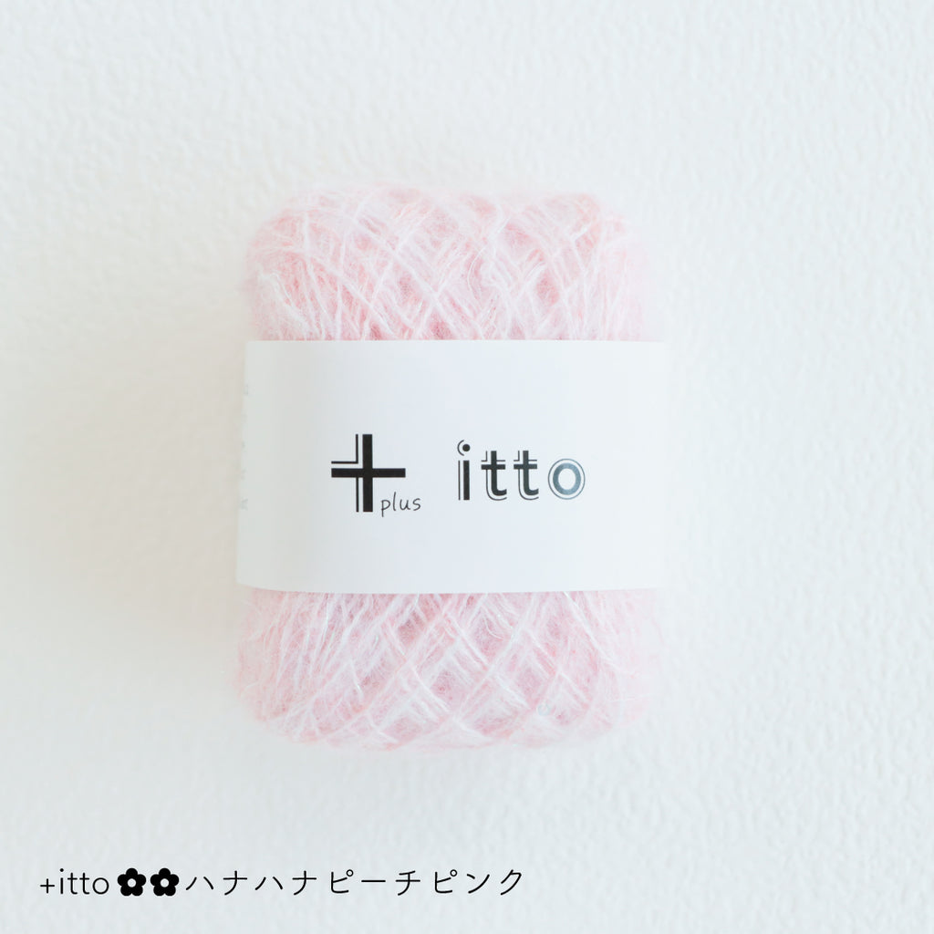 sawada itto：サワダイット-プラスイット+itto-ハナハナ