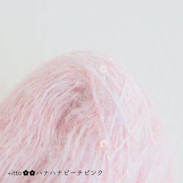 sawada itto：サワダイット-プラスイット+itto-ハナハナ