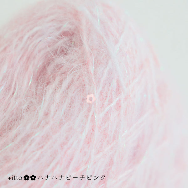 sawada itto：サワダイット-プラスイット+itto-ハナハナ