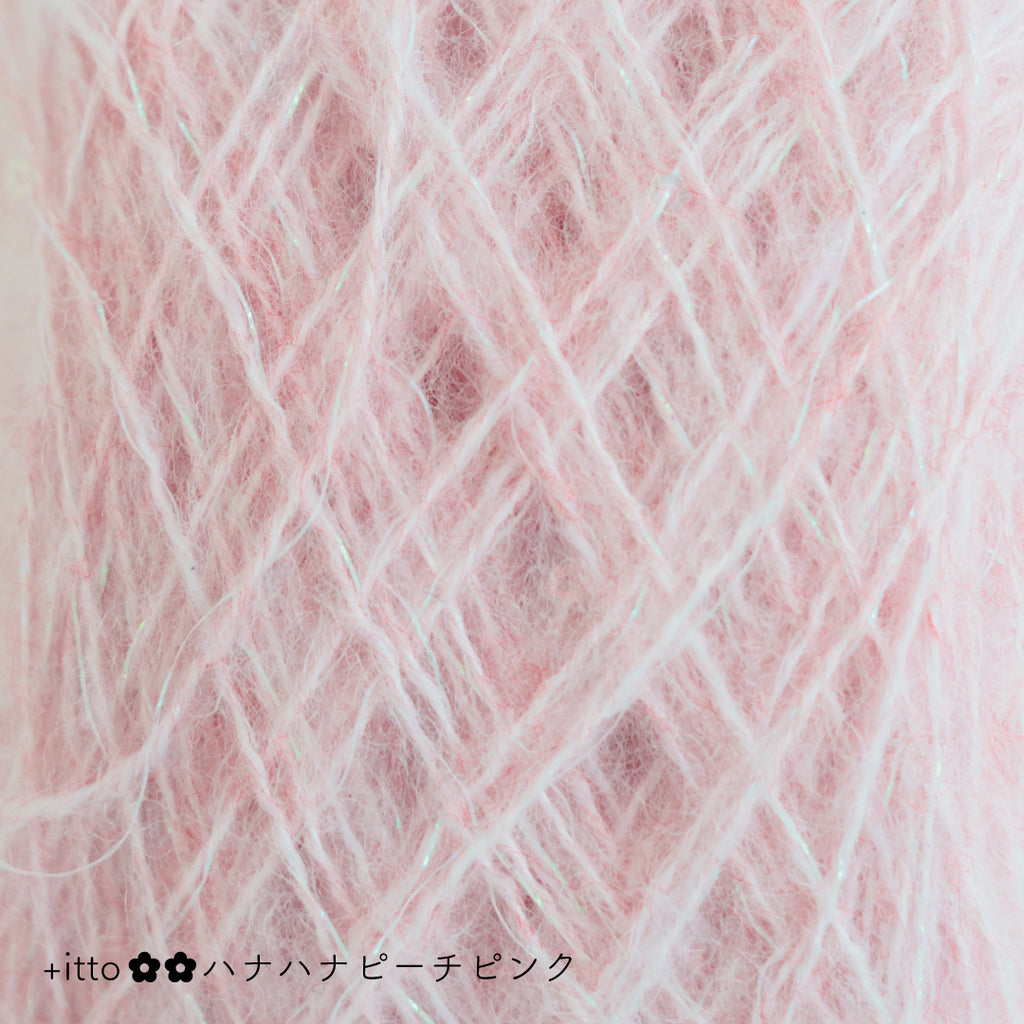 sawada itto：サワダイット-プラスイット+itto-ハナハナ