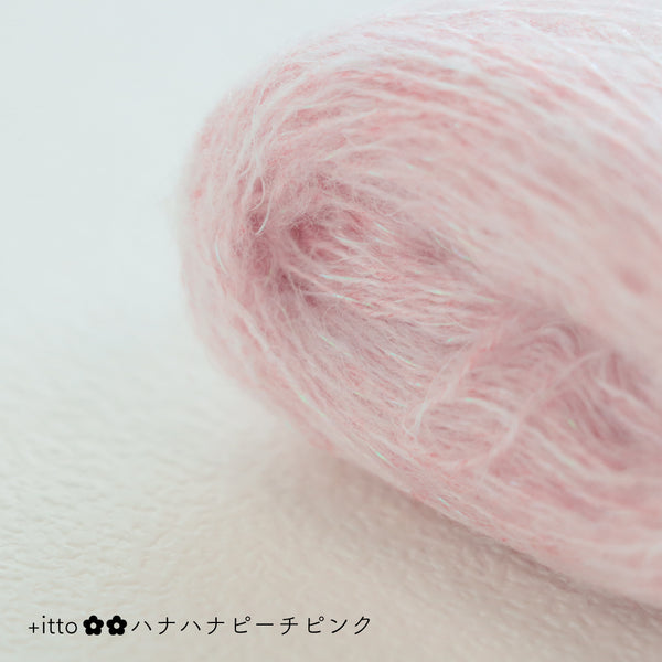 sawada itto：サワダイット-プラスイット+itto-ハナハナ