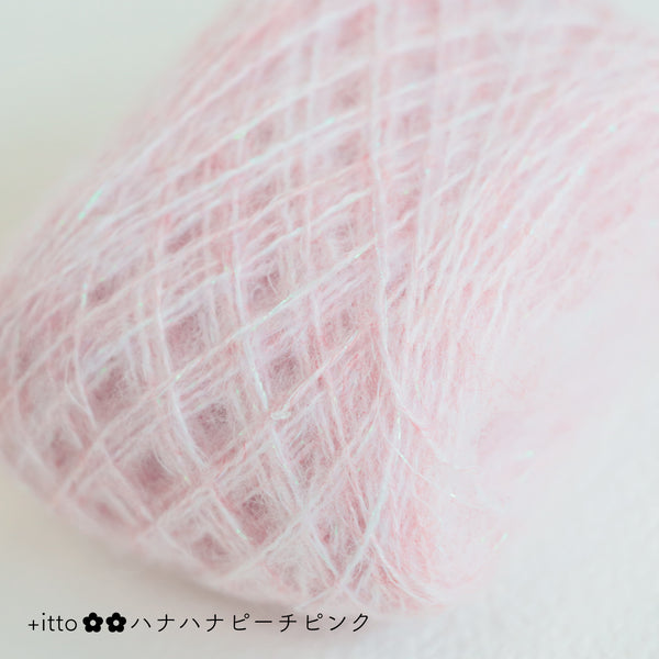 sawada itto：サワダイット-プラスイット+itto-ハナハナ