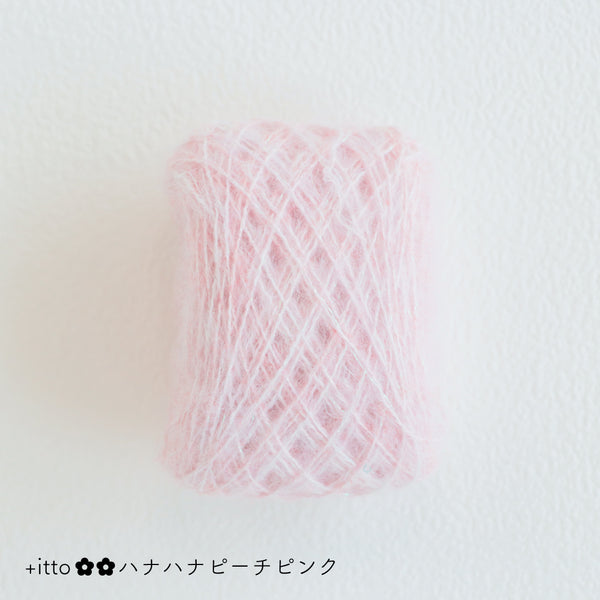 sawada itto：サワダイット-プラスイット+itto-ハナハナ