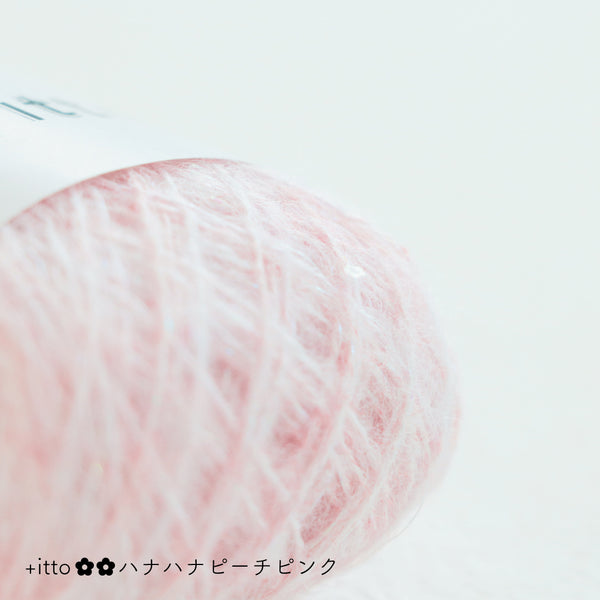 sawada itto：サワダイット-プラスイット+itto-ハナハナ