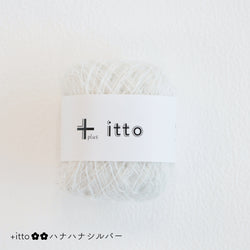 sawada itto：サワダイット-プラスイット+itto-ハナハナ