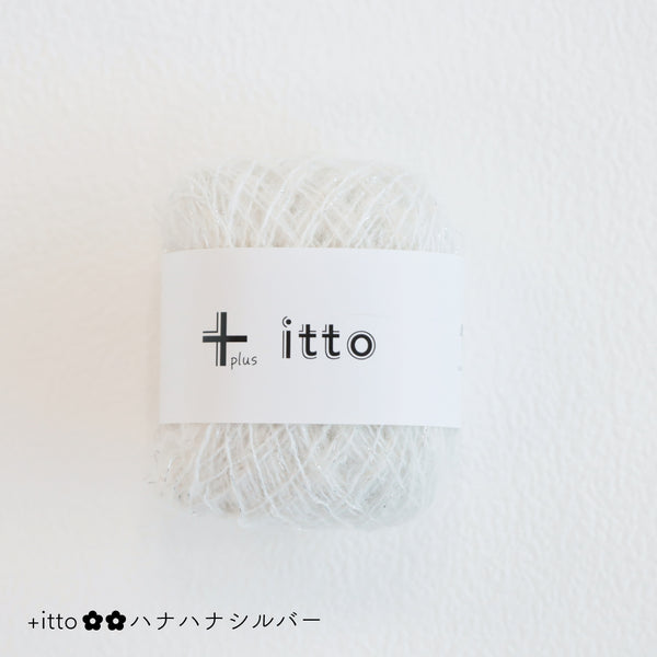 sawada itto：サワダイット-プラスイット+itto-ハナハナ