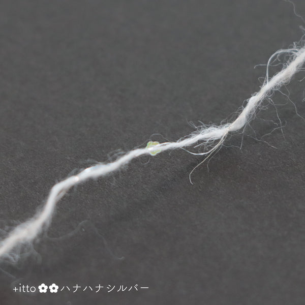 sawada itto：サワダイット-Liion-ハナハナシュシュ