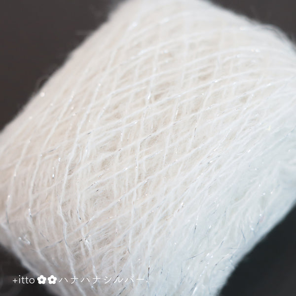 sawada itto：サワダイット-プラスイット+itto-ハナハナ