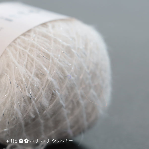 sawada itto：サワダイット-プラスイット+itto-ハナハナ