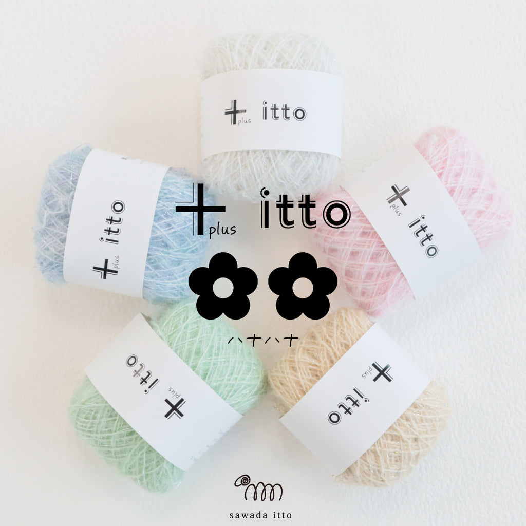 sawada itto：サワダイット-Liion-ハナハナシュシュ