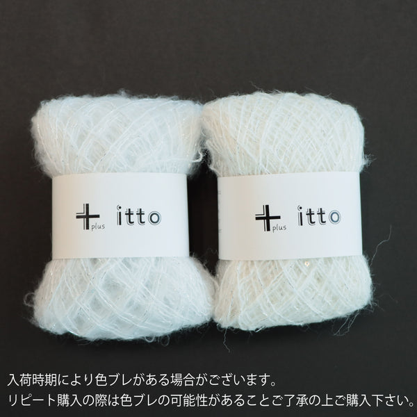 sawada itto：サワダイット-プラスイット+itto-ハナハナ