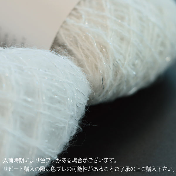 sawada itto：サワダイット-プラスイット+itto-ハナハナ