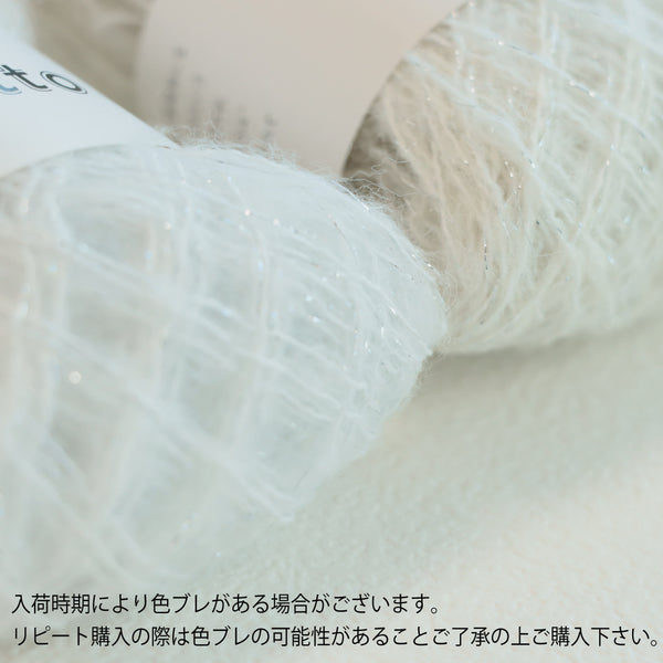 sawada itto：サワダイット-プラスイット+itto-ハナハナ