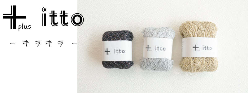 +itto