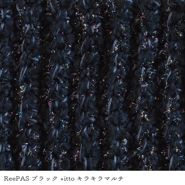 sawada itto：サワダイット-プラスイット+itto-キラキラ