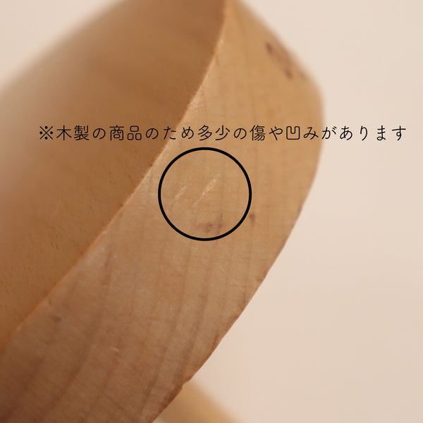 sawada itto：サワダイット-道具-ヤーンスタンド