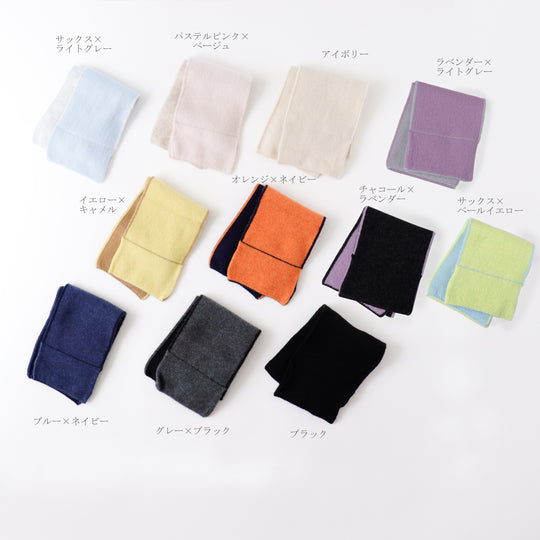 ami amie : カシミヤ100%コンパクトマフラー/knit_muffler