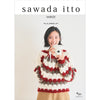 sawada itto：サワダイット-itto_no_knit_book_WEAR_vol1