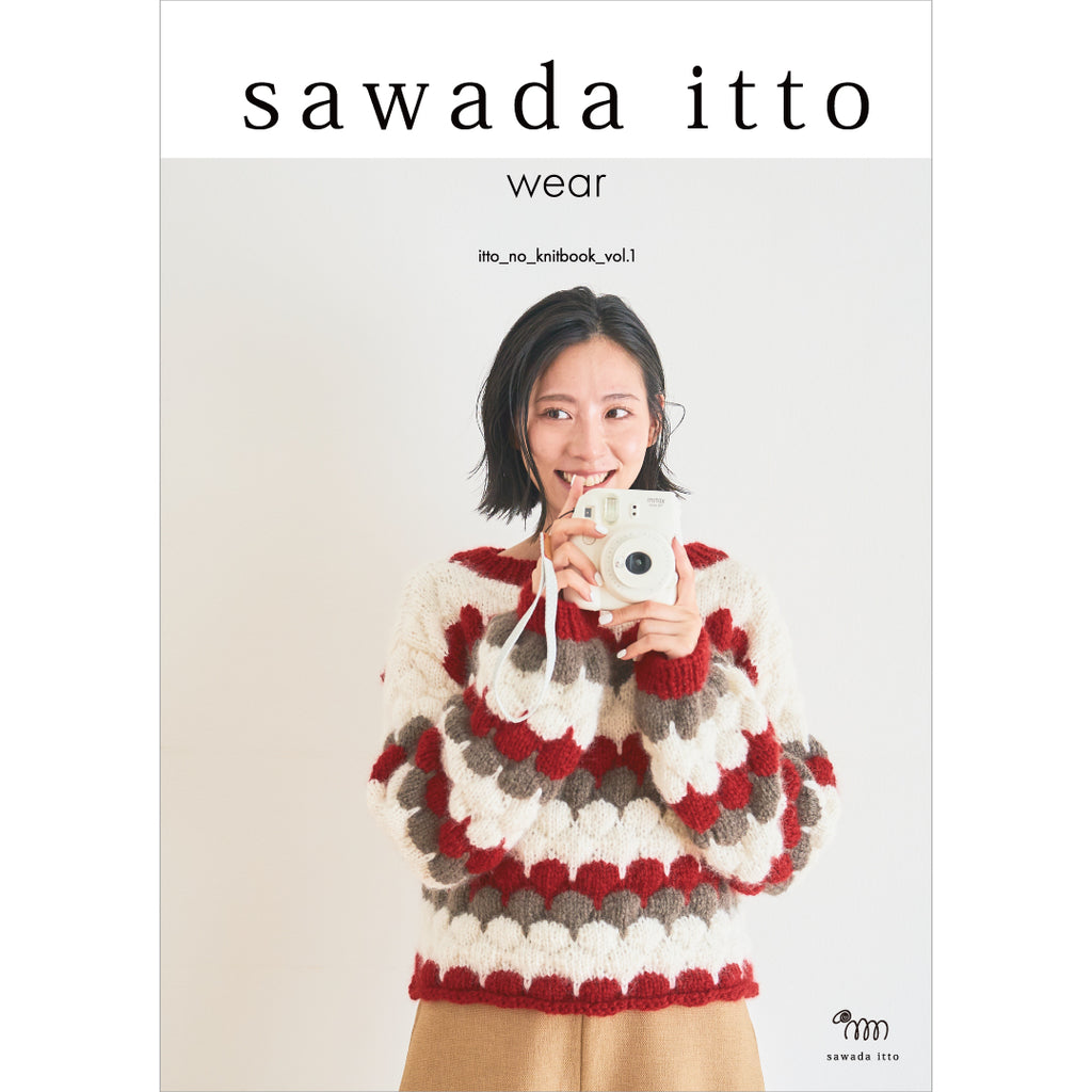 sawada itto：サワダイット-itto_no_knit_book_WEAR_vol1