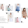sawada itto：サワダイット-itto_no_knit_book_WEAR_vol2