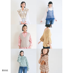 sawada itto：サワダイット-itto_no_knit_book_WEAR_vol2