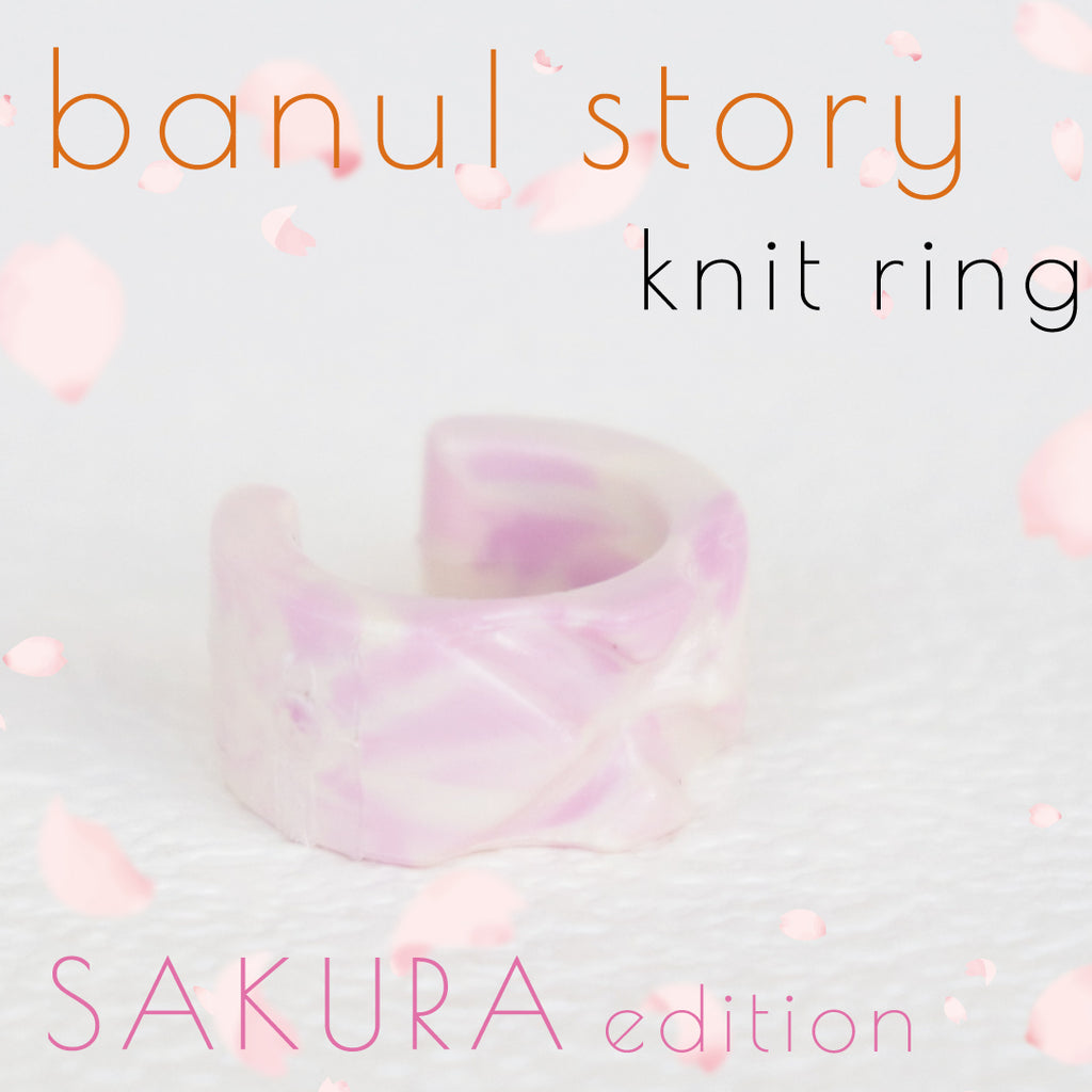 sawada itto：サワダイット-道具-ニットリングby banul story