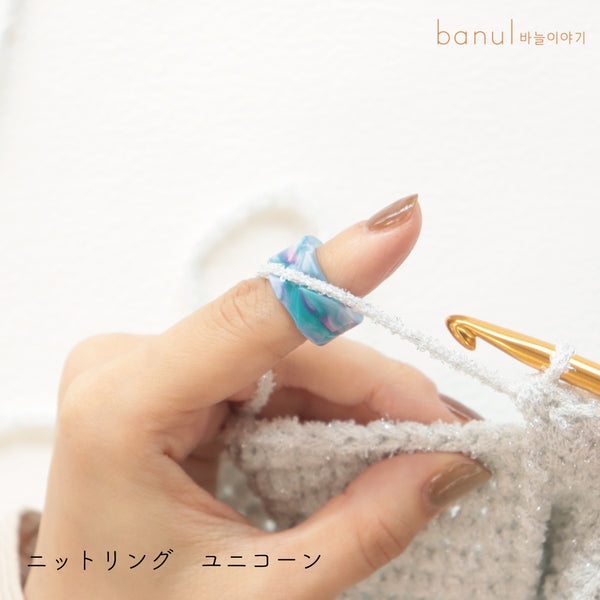 sawada itto：サワダイット-道具-ニットリングby banul story