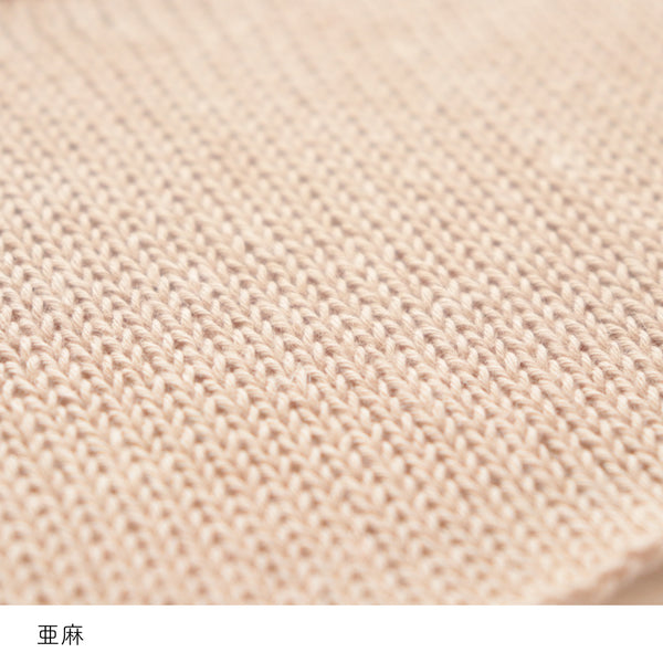 sawada itto：サワダイット-こねり-