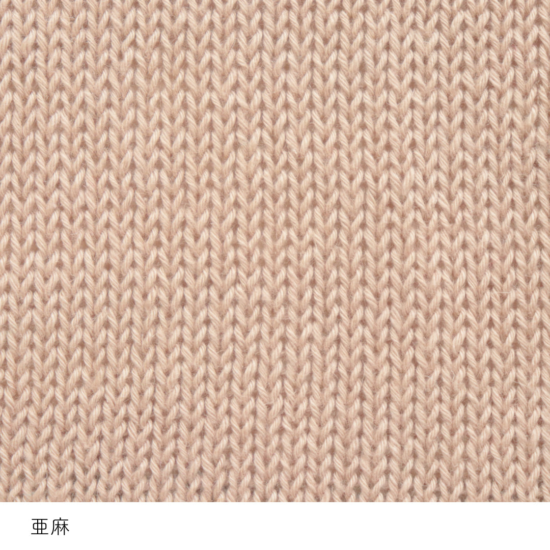 sawada itto：サワダイット-こねり-