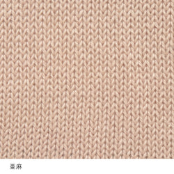 sawada itto：サワダイット-こねり-