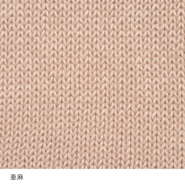 sawada itto：サワダイット-こねり-