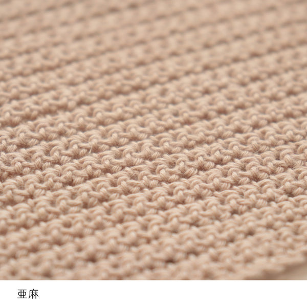 sawada itto：サワダイット-こねり-