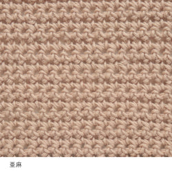 sawada itto：サワダイット-こねり-