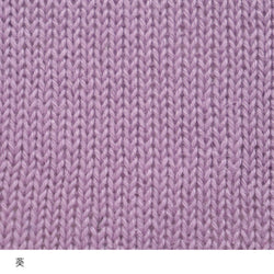 sawada itto：サワダイット-こねり-