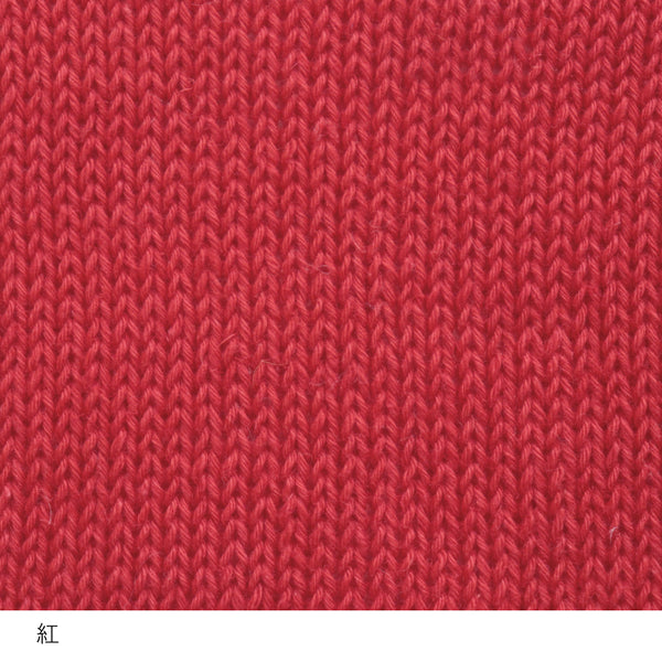 sawada itto：サワダイット-こねり-