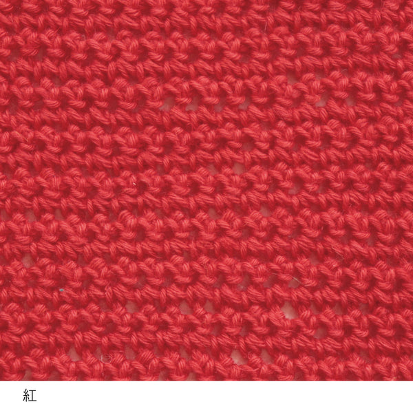 sawada itto：サワダイット-こねり-