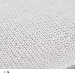 sawada itto：サワダイット-こねり-